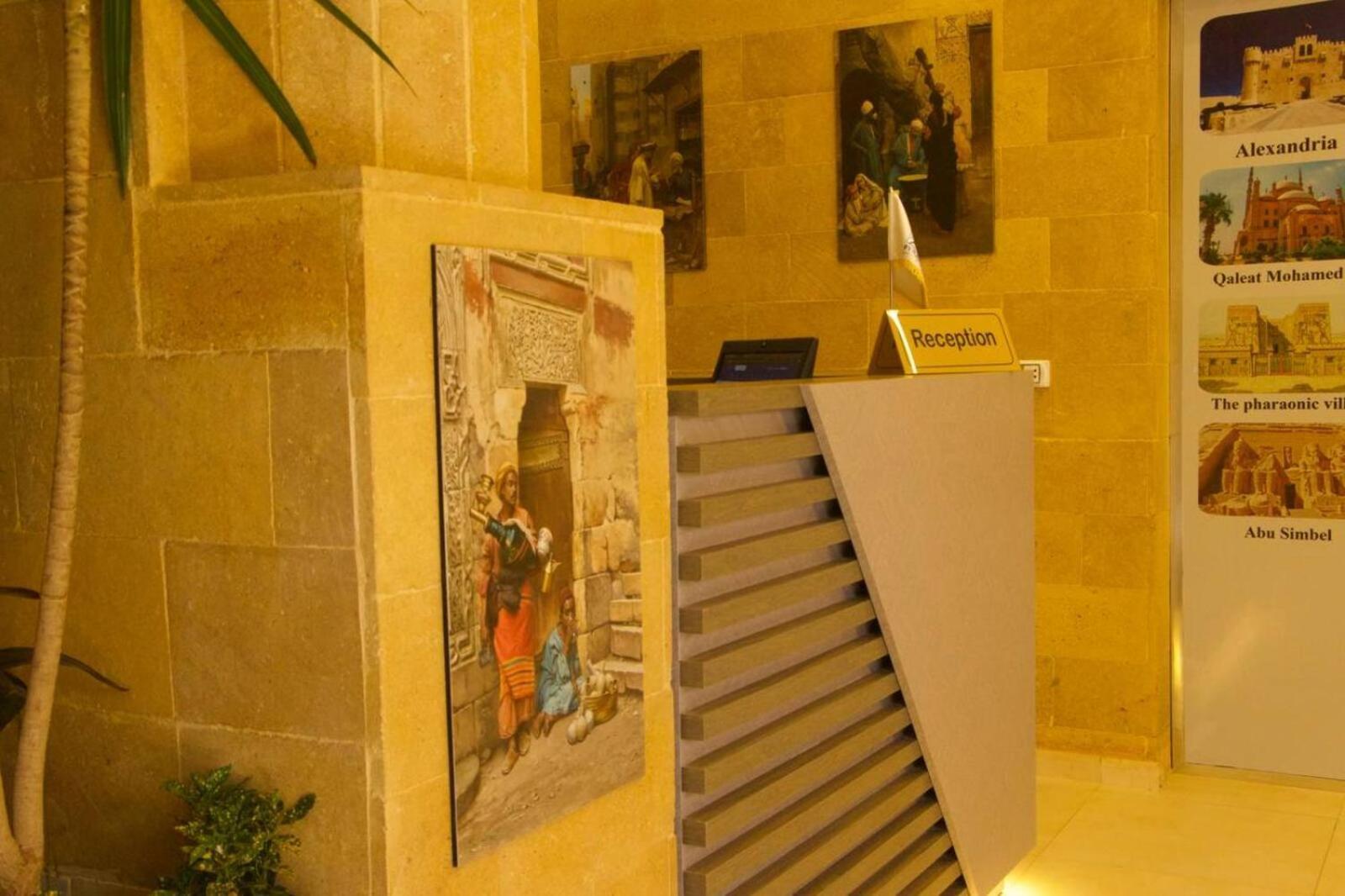 Pyramids On The Spot View Hotel Kafret el-Gabal Екстериор снимка